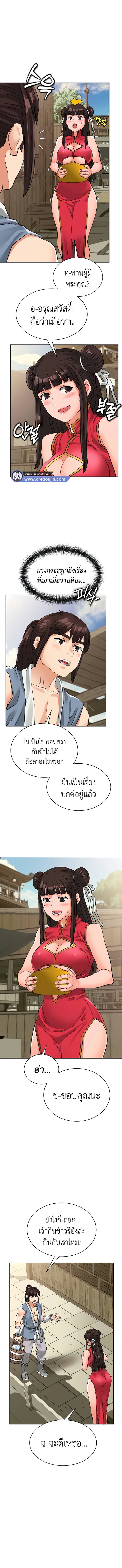 0017.jpg