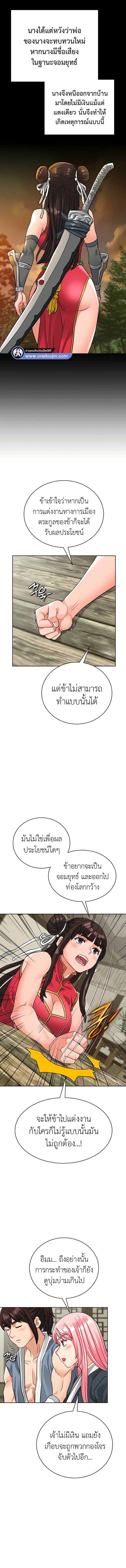 0019.jpg