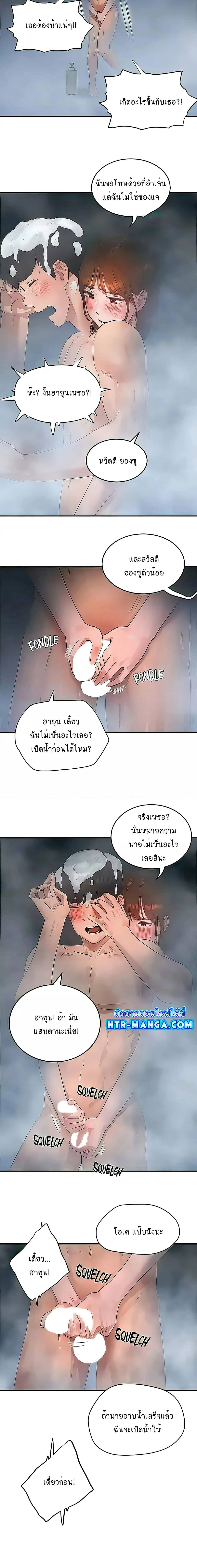 0019.jpg