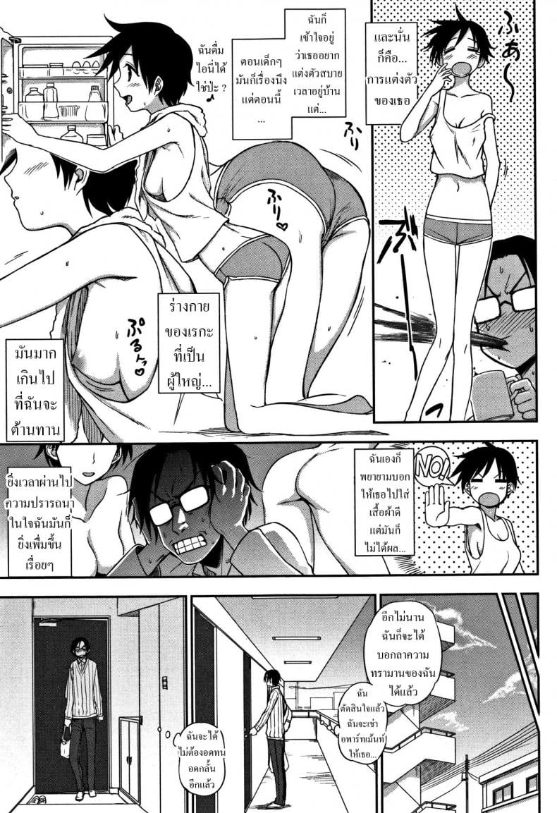 0010.jpg
