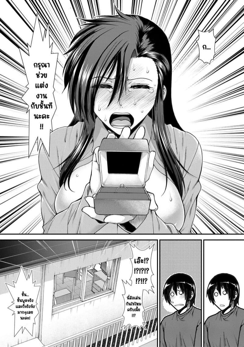 0017.jpg