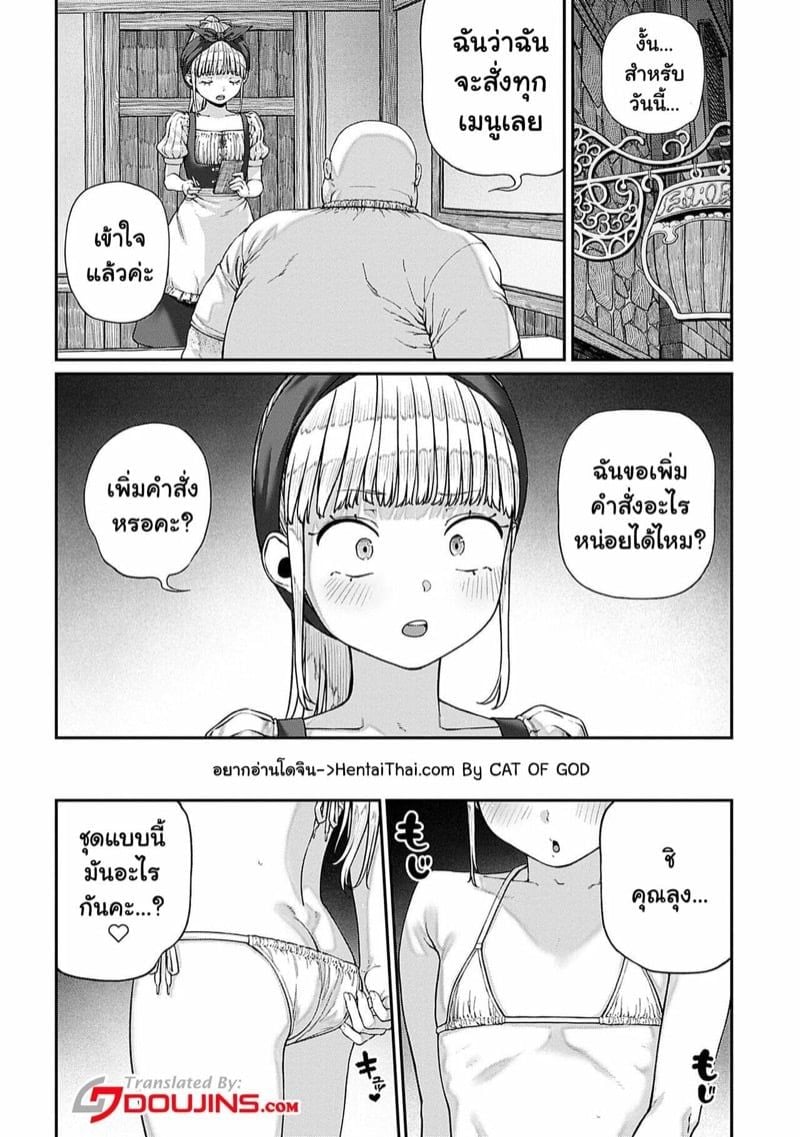 0002.jpg