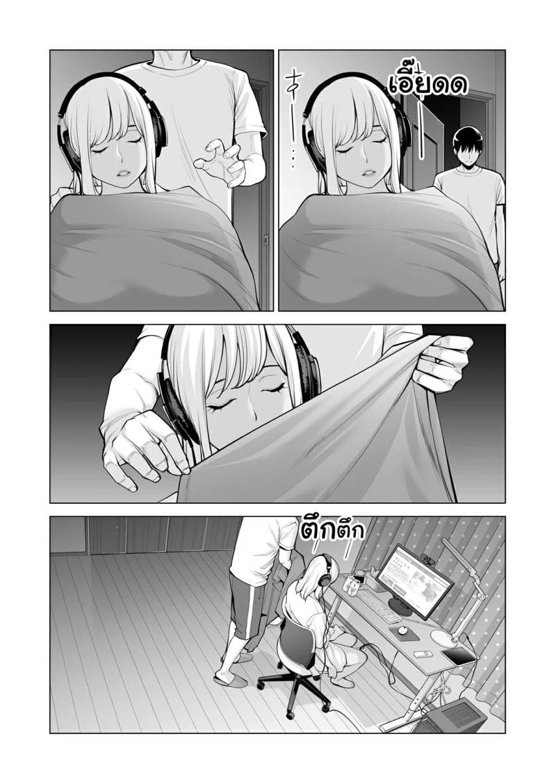 0009.jpg