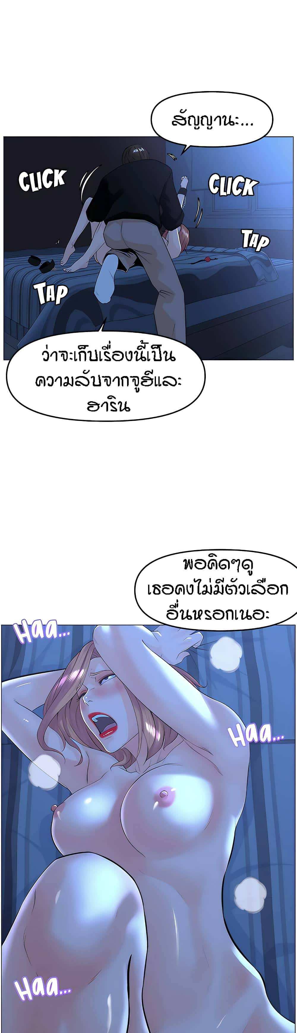 0018.jpg