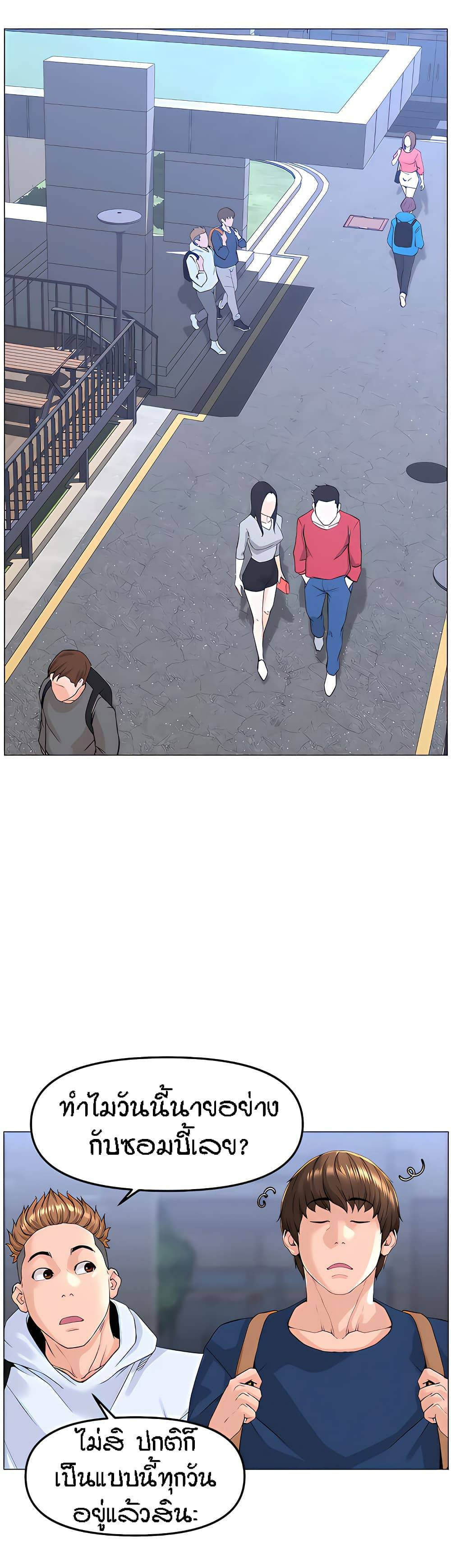 0021.jpg
