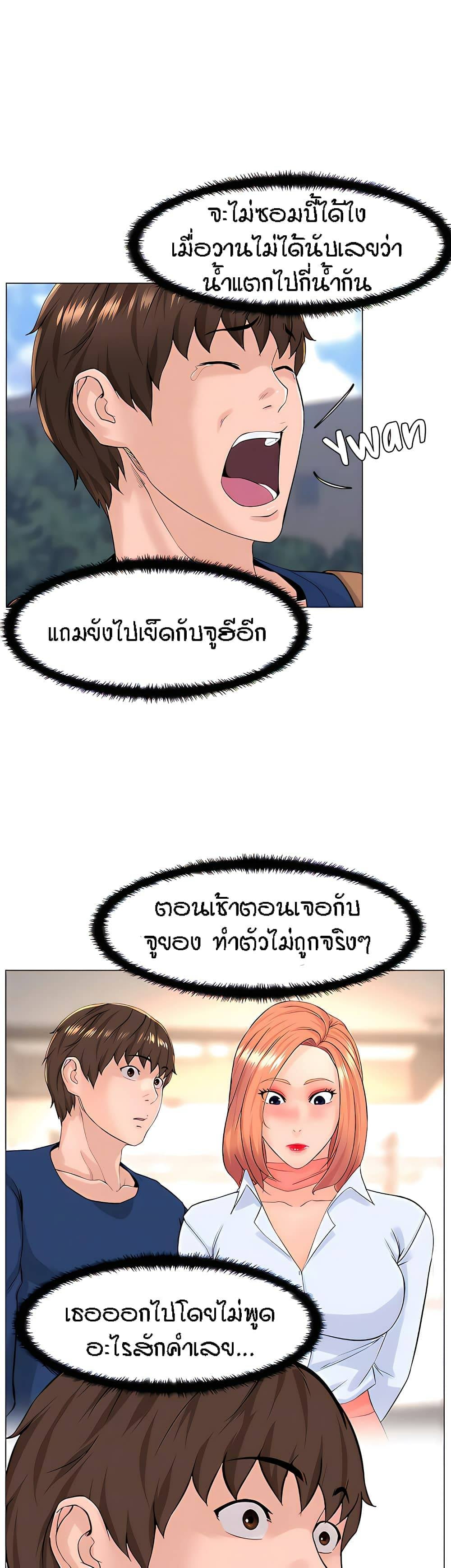 0022.jpg