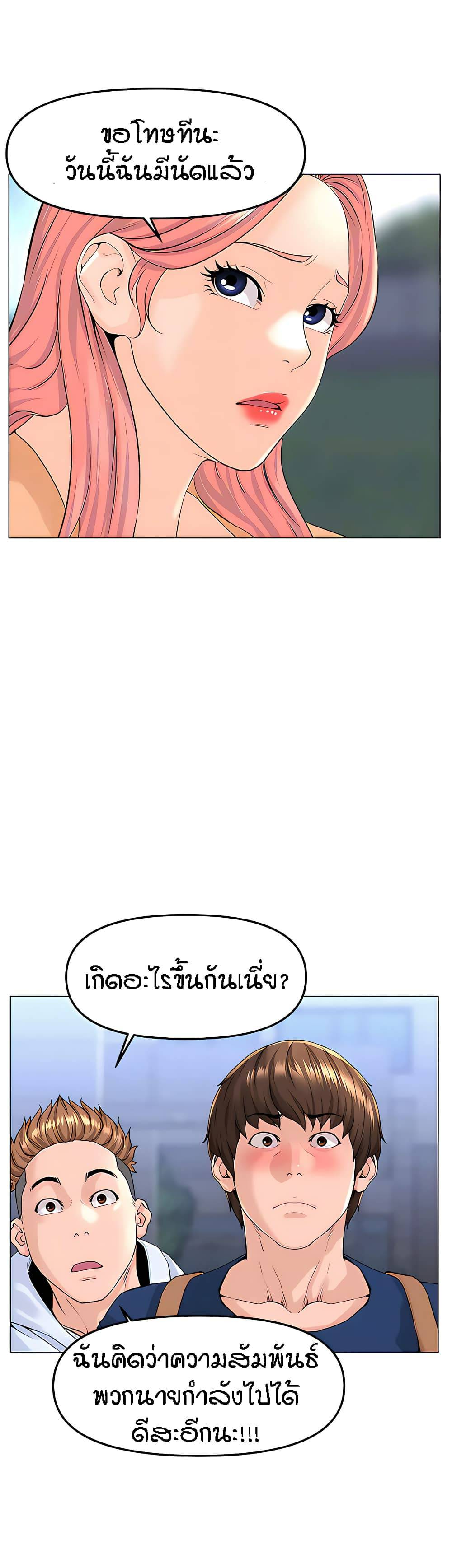 0030.jpg