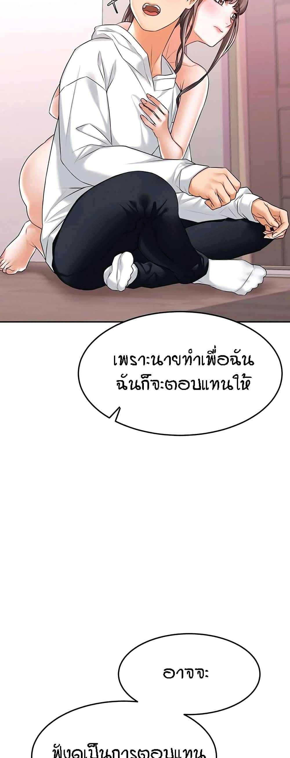 0025.jpg