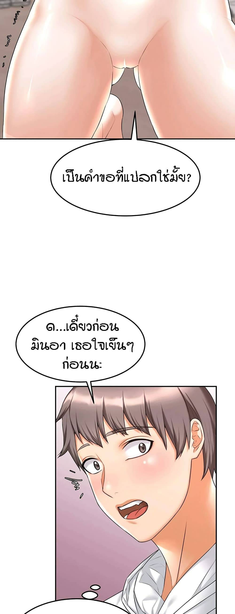 0031.jpg