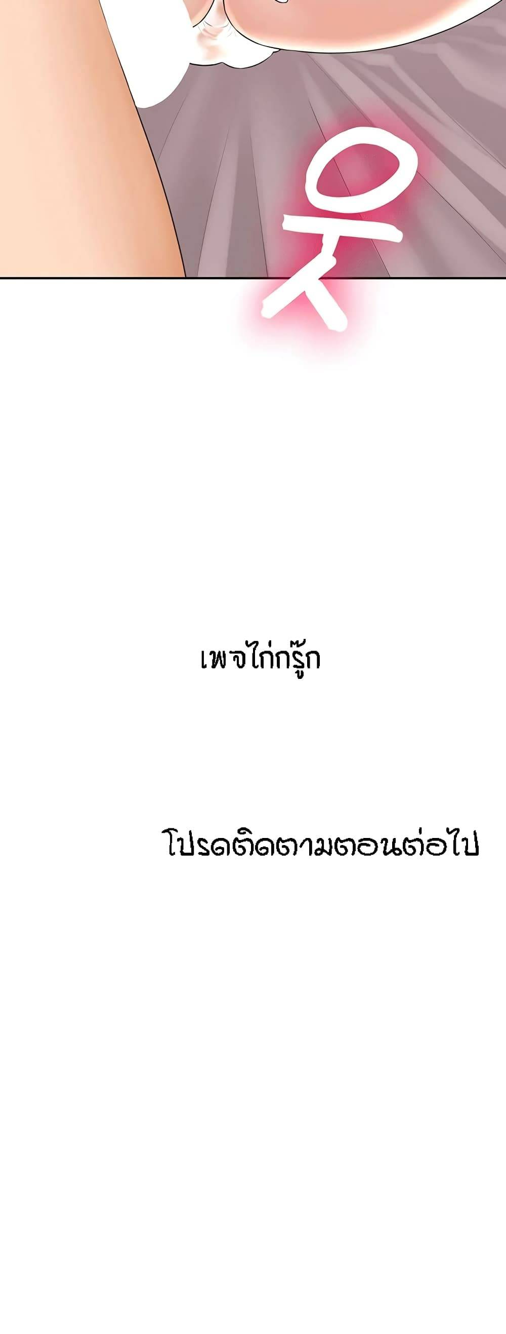 0074.jpg