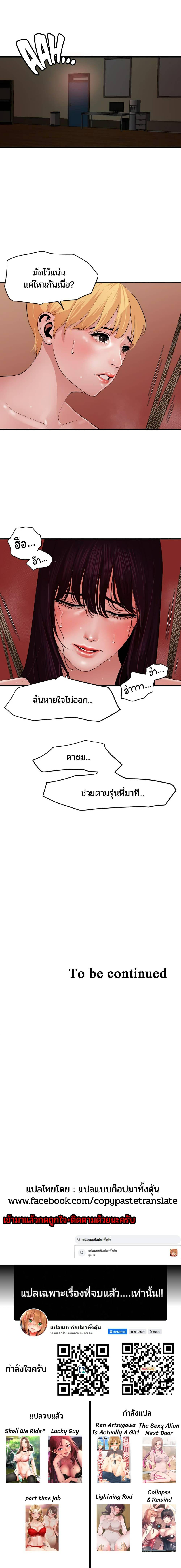0019.jpg