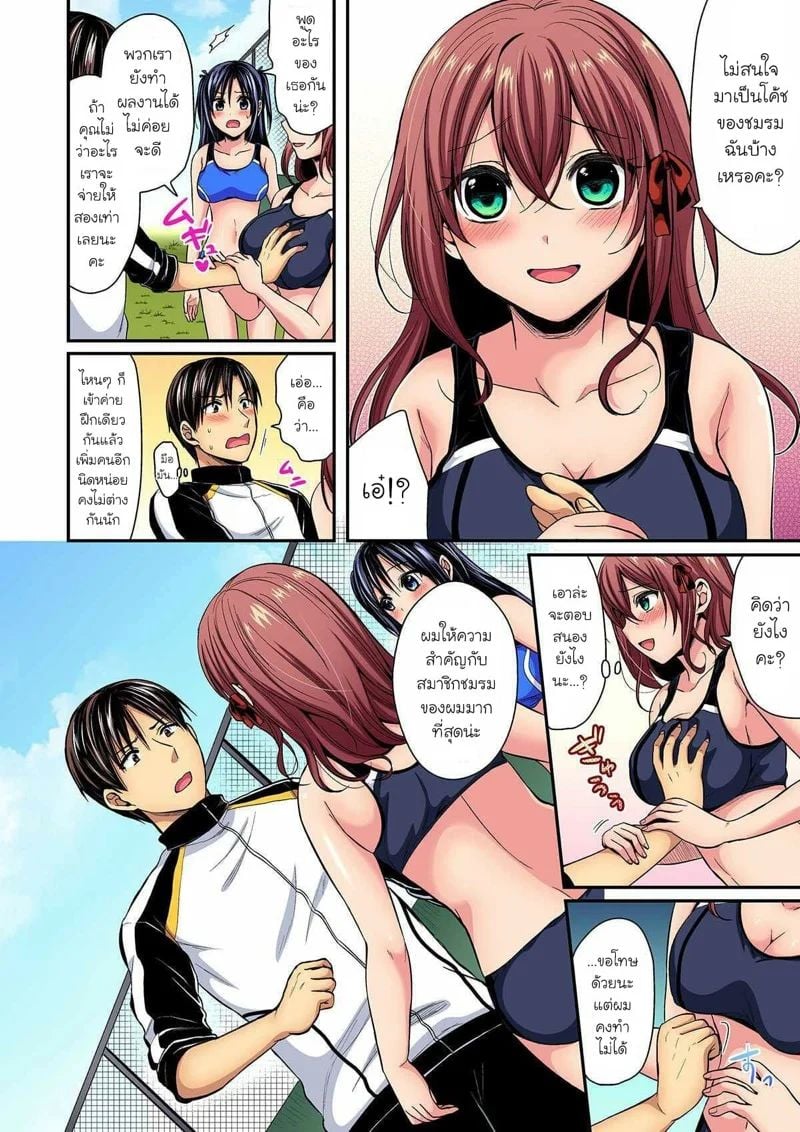 0004.jpg