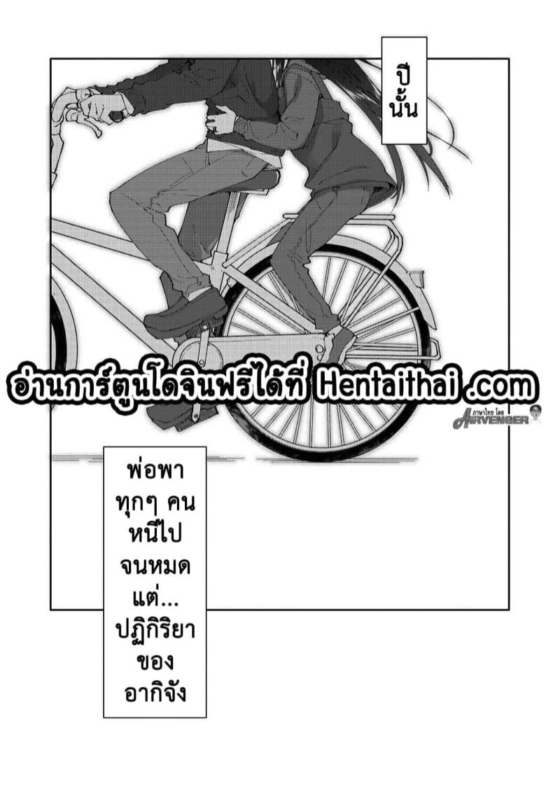 0001.jpg