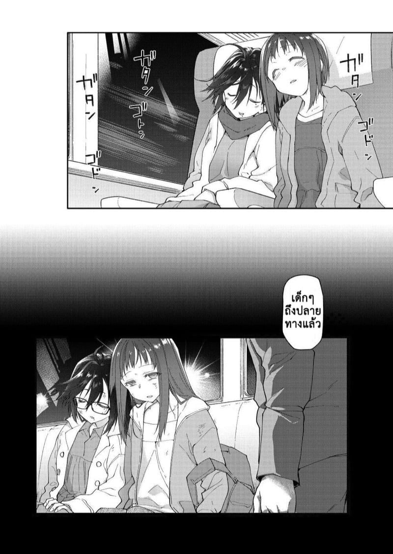 0005.jpg