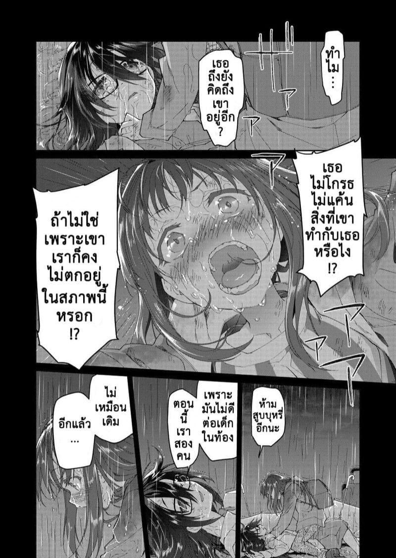 0011.jpg