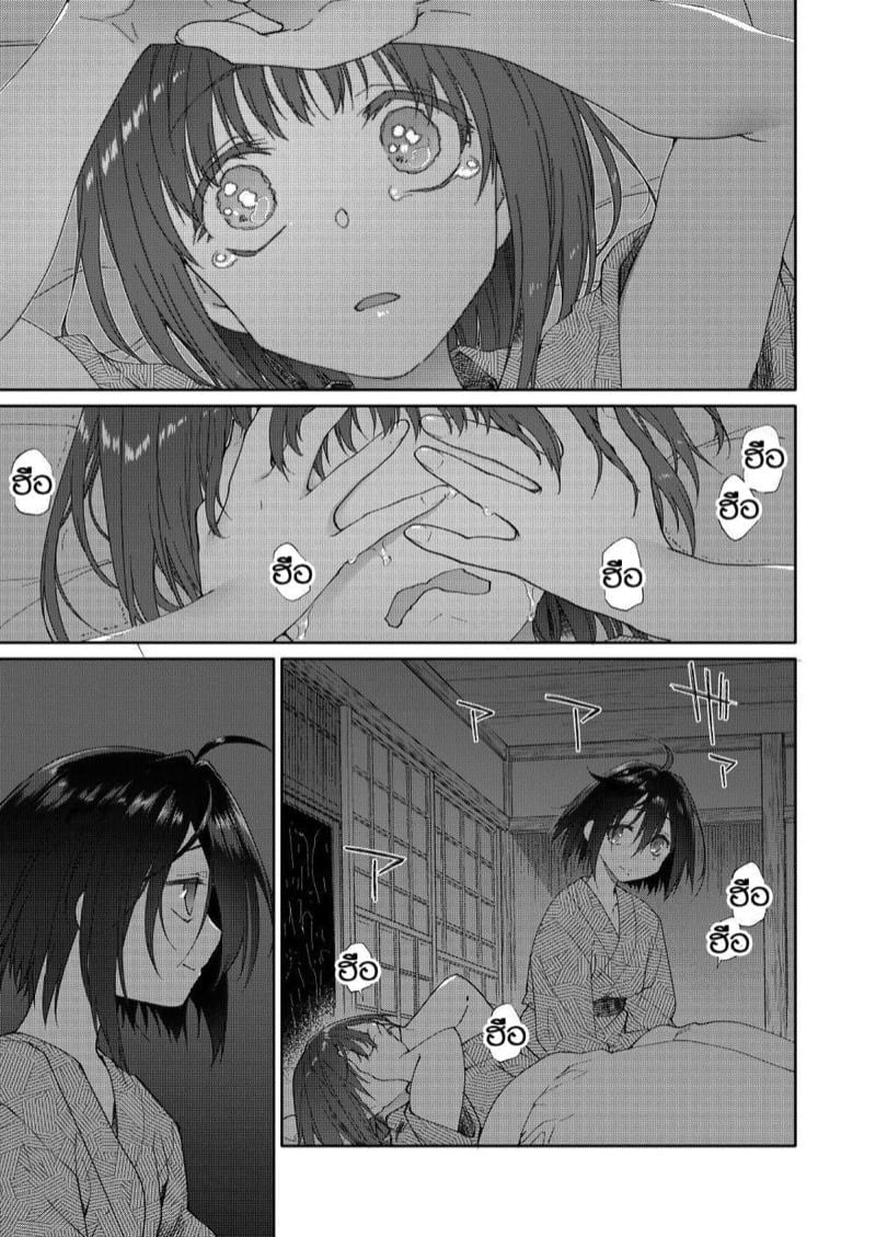 0022.jpg