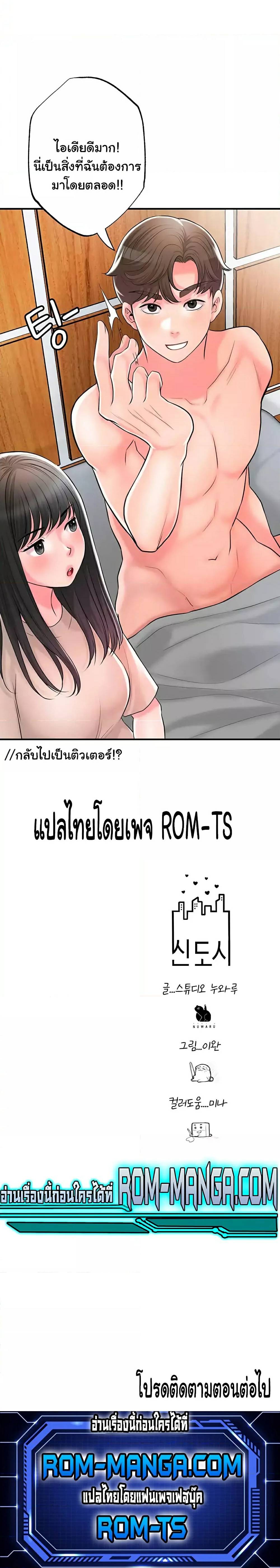 0020.jpg