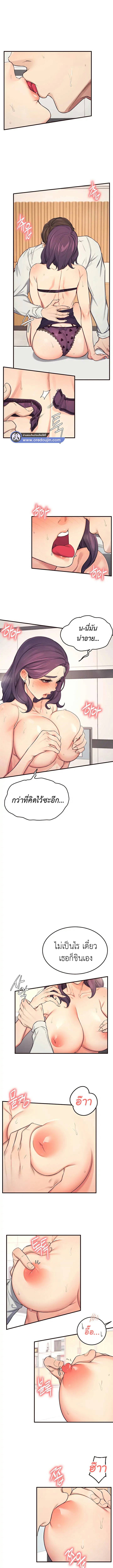 0021.jpg