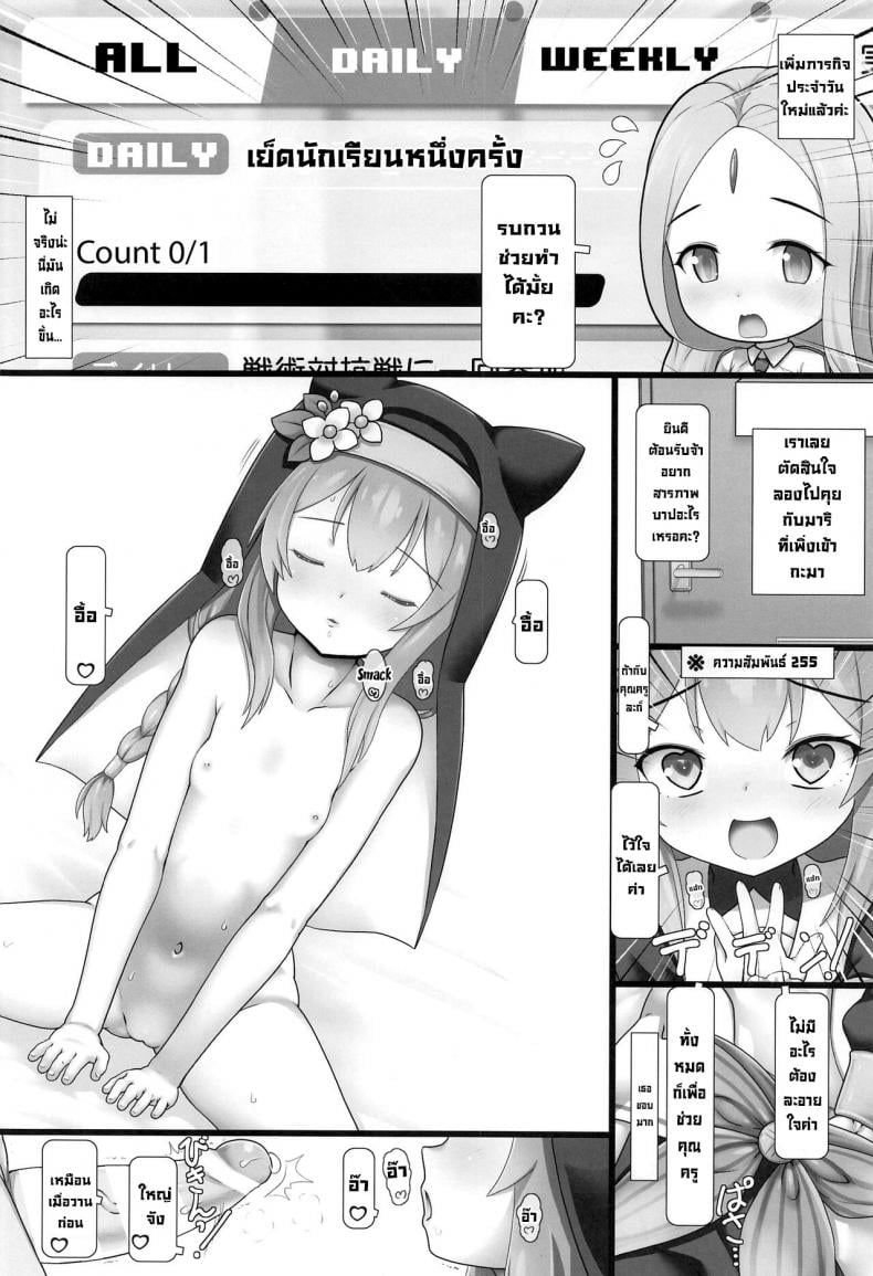 0009.jpg