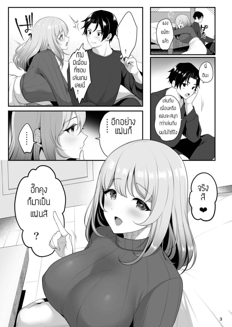 0011.jpg