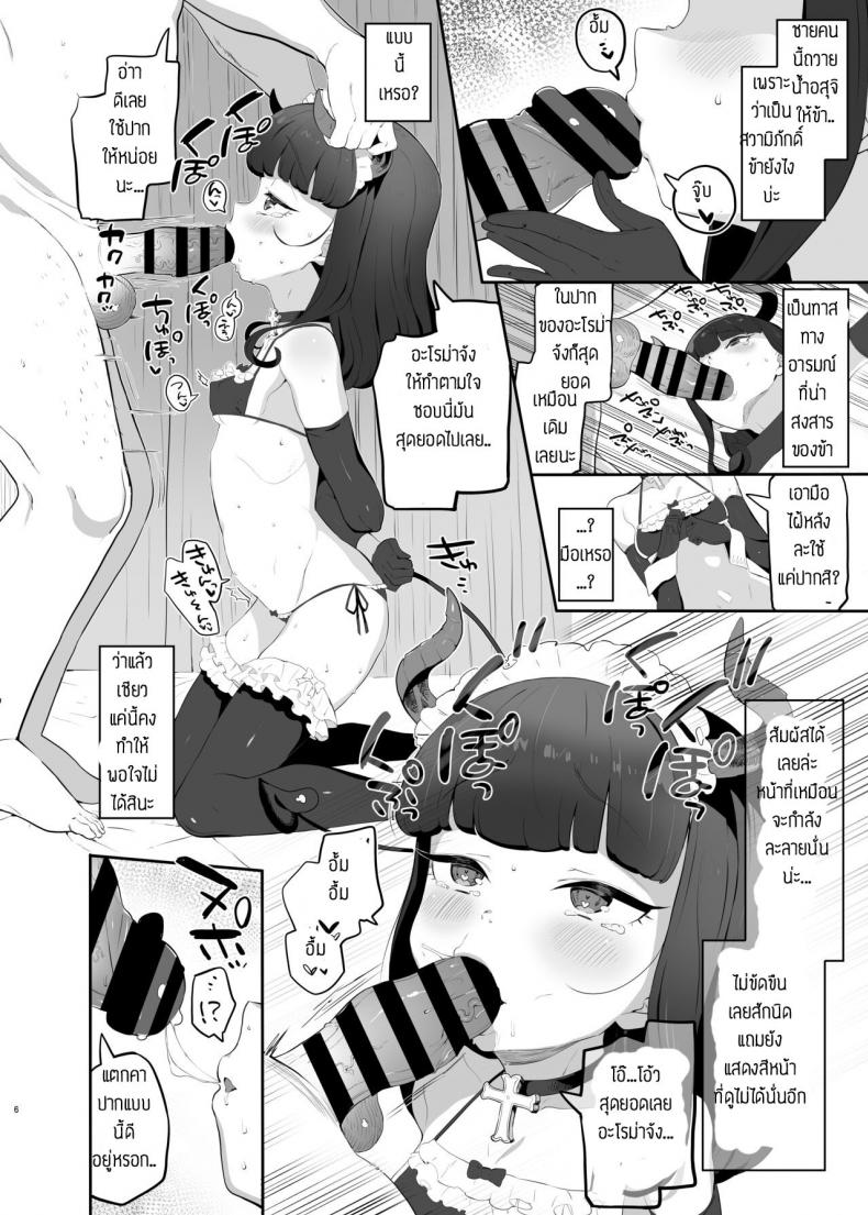 0012.jpg