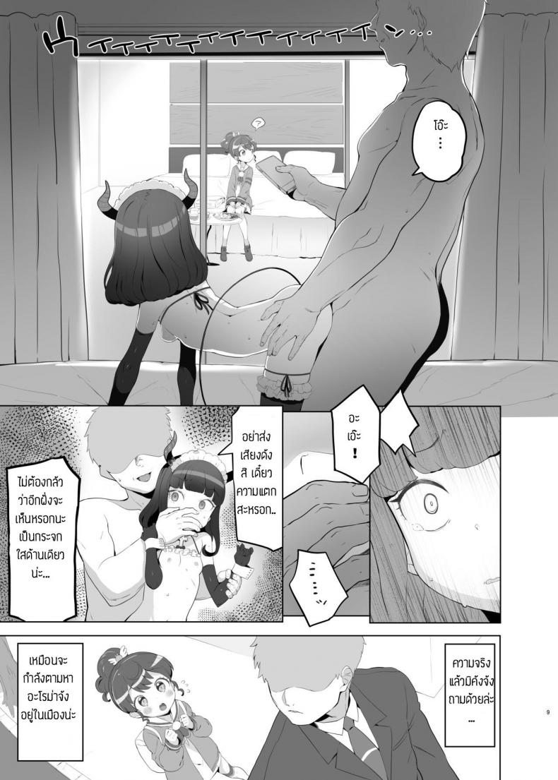 0015.jpg