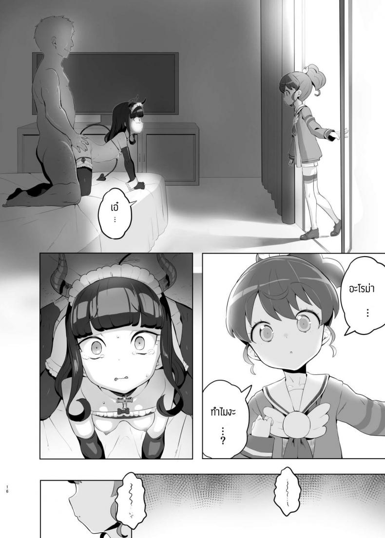 0022.jpg