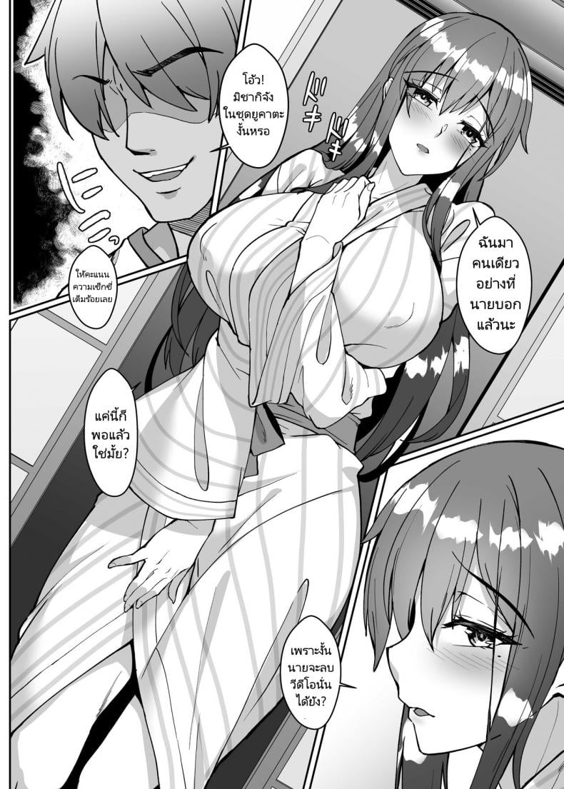0012.jpg