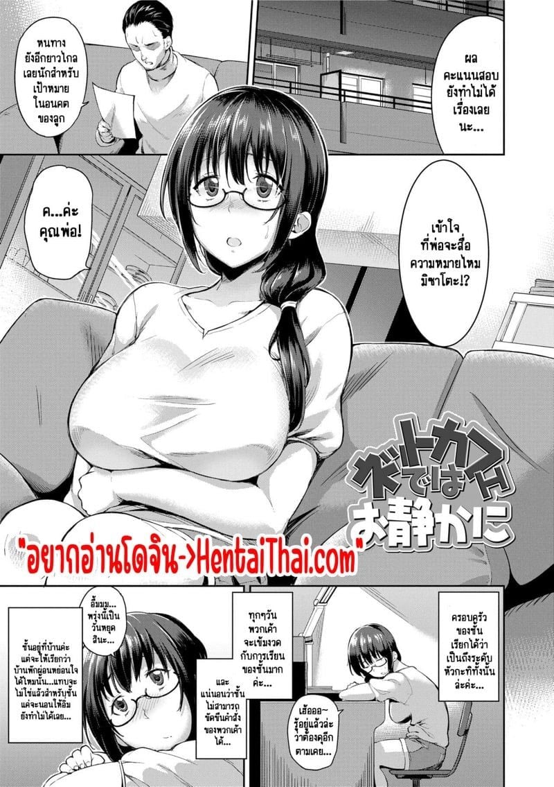0003.jpg