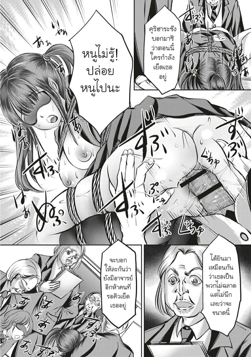 0002.jpg
