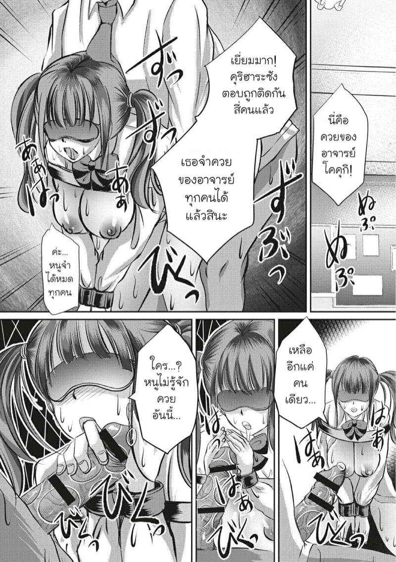 0021.jpg