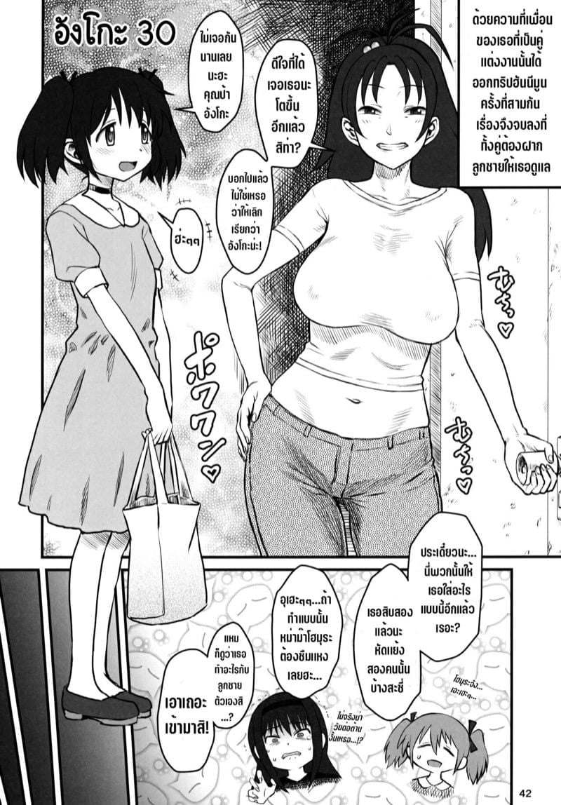 0007.jpg