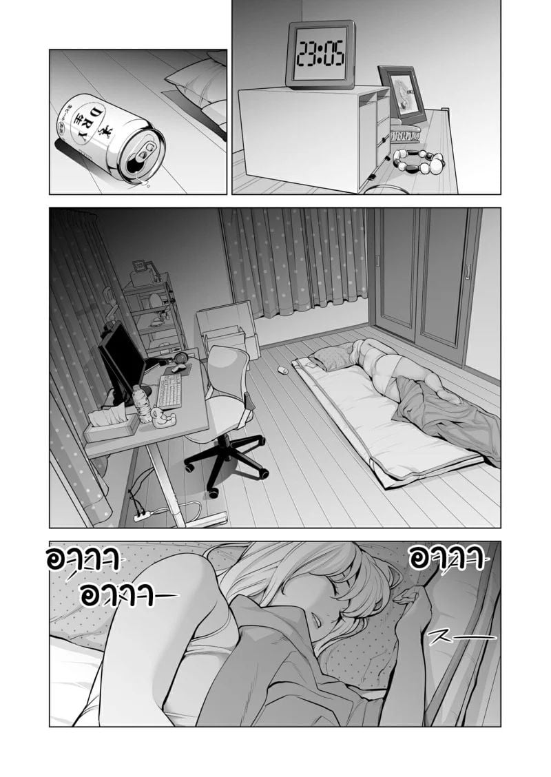 0005.jpg