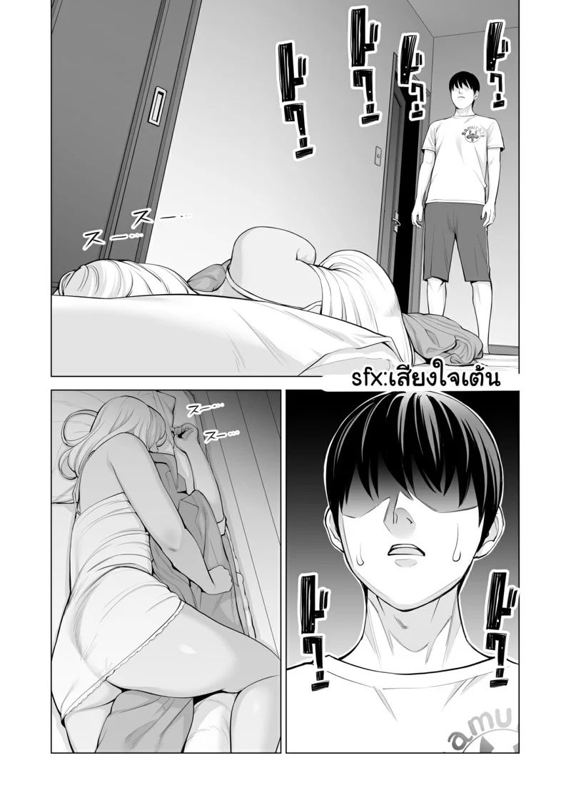 0006.jpg