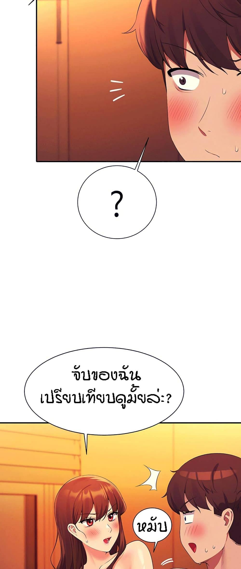 0022.jpg