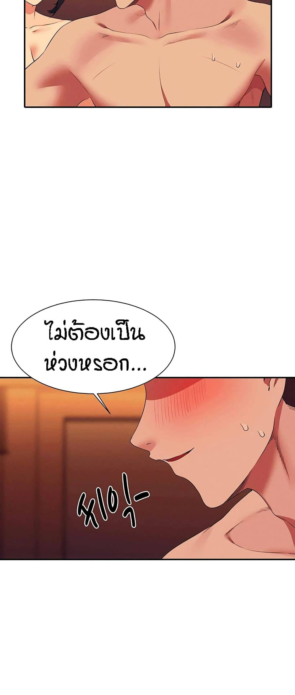 0060.jpg