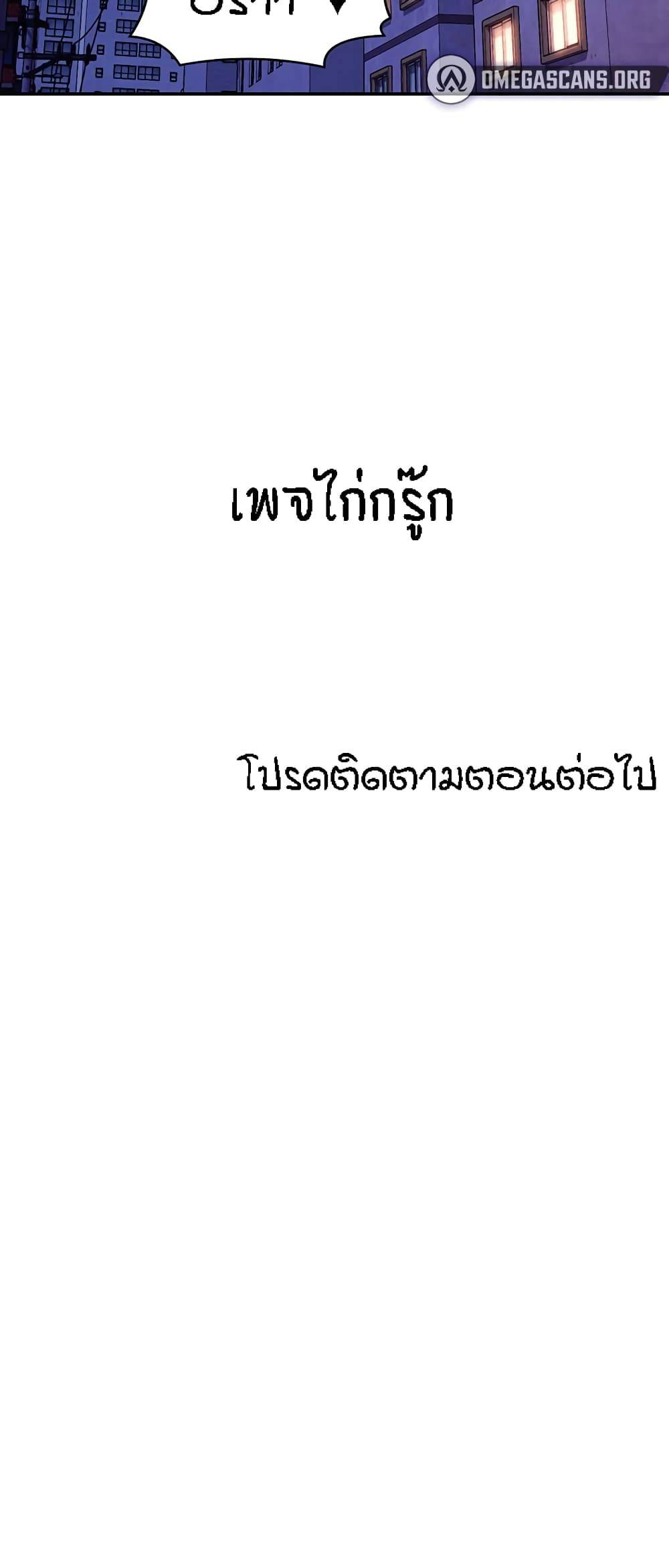 0064.jpg
