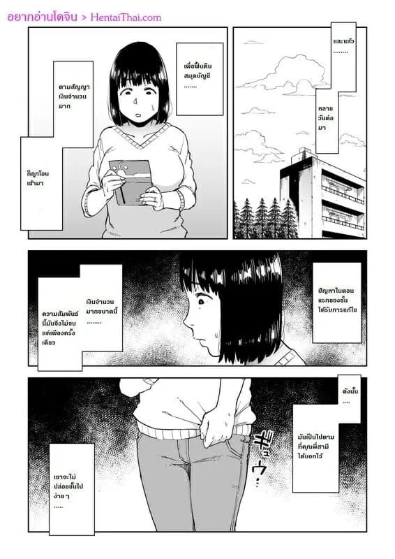 0001.jpg
