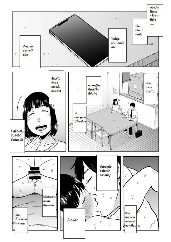 0004.jpg