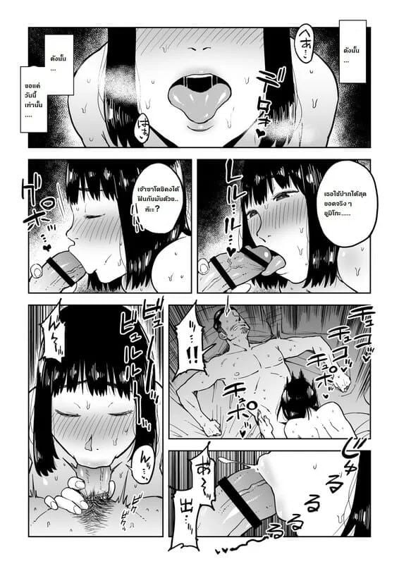 0022.jpg