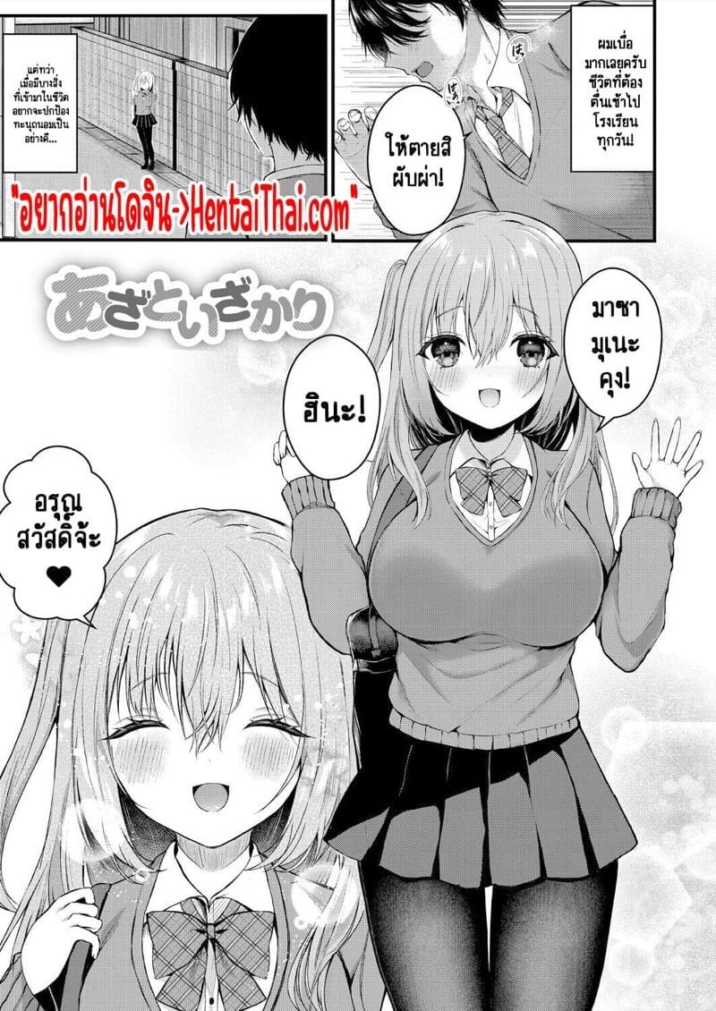 0003.jpg