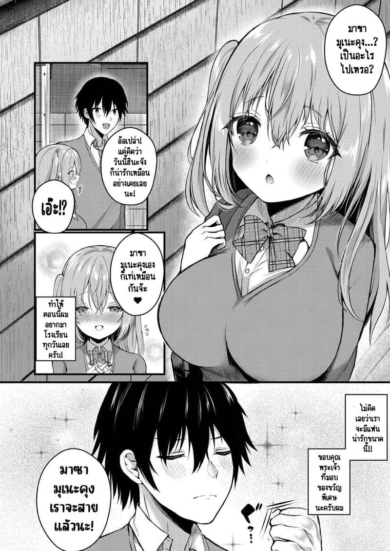 0004.jpg