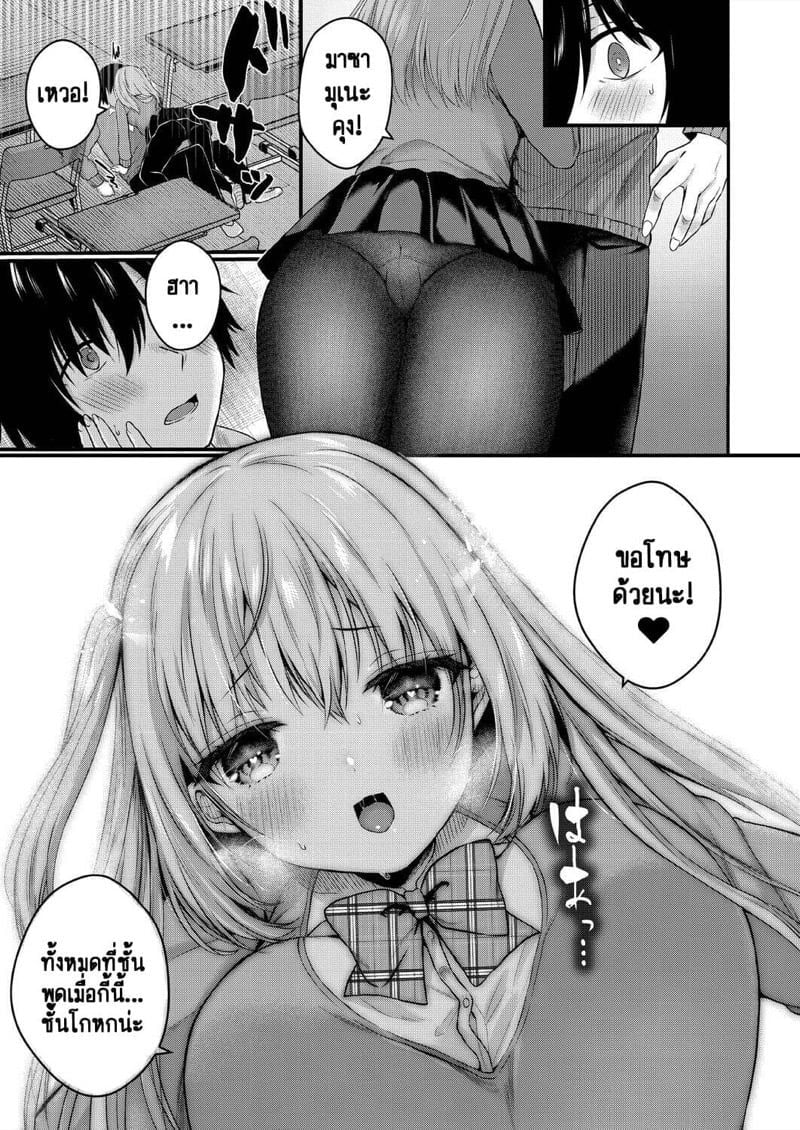 0015.jpg