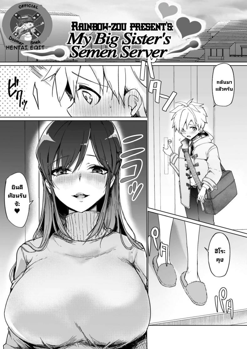 0009.jpg