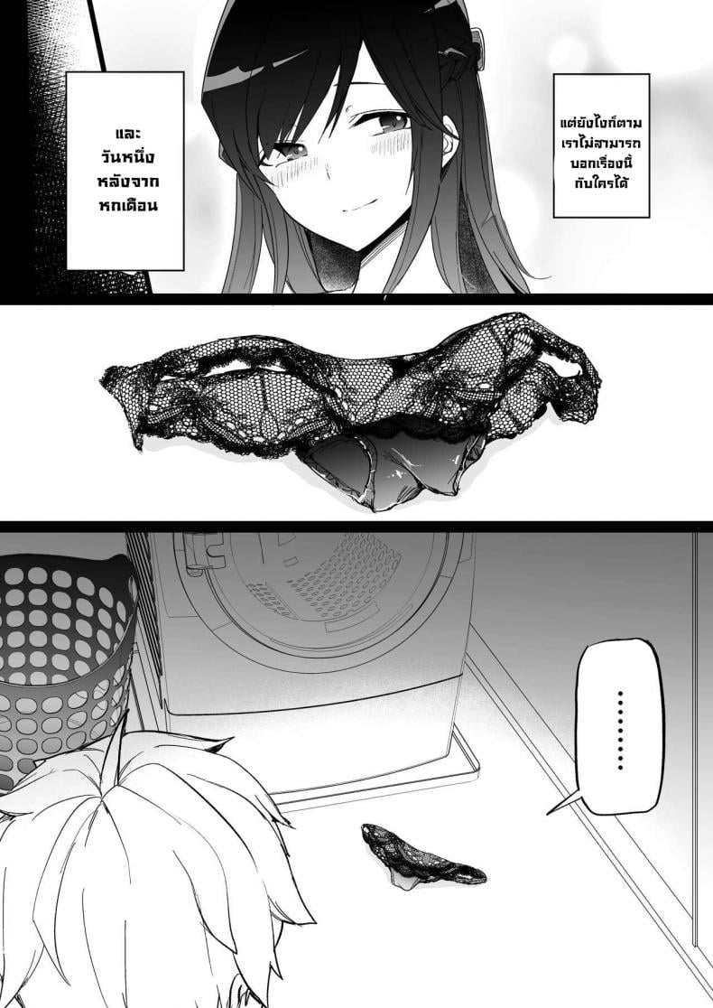 0015.jpg