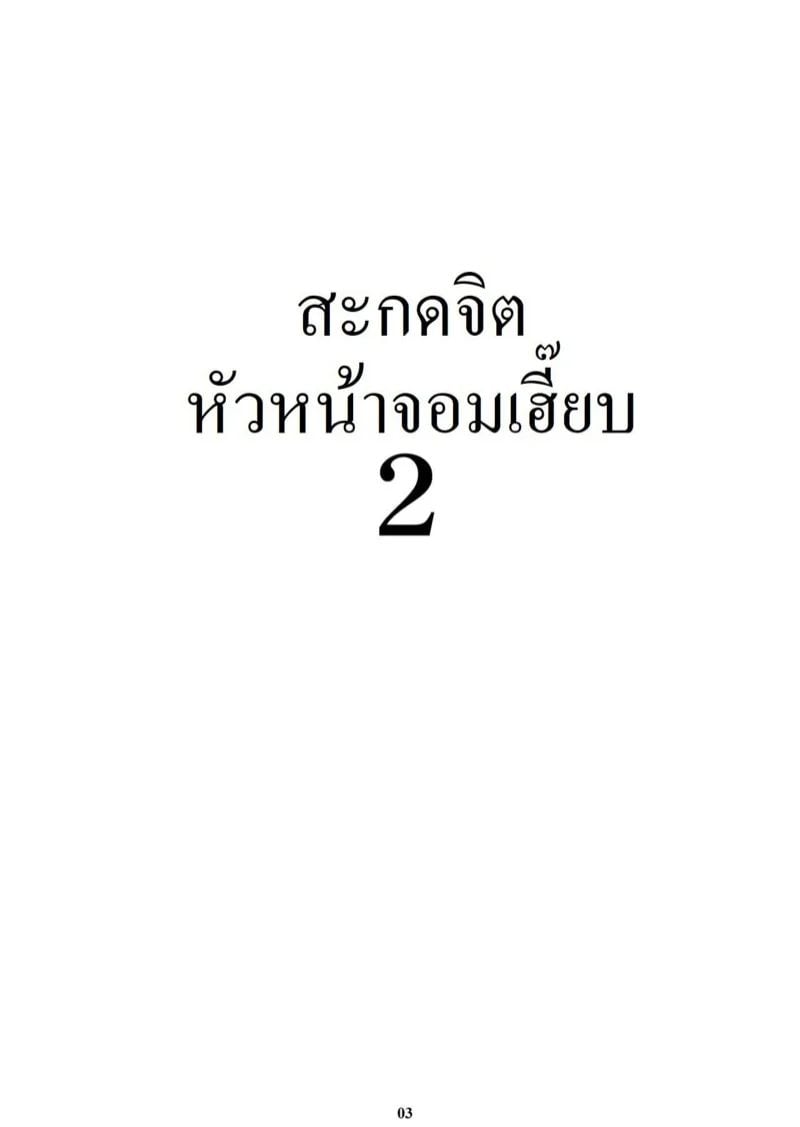0002.jpg