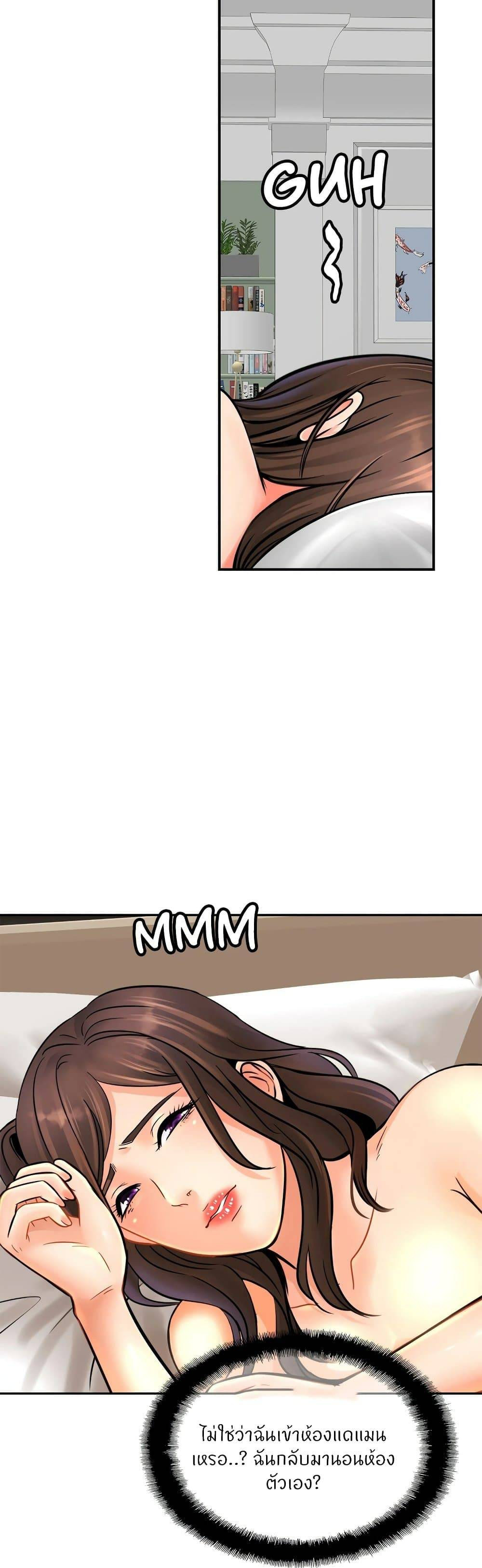 0016.jpg