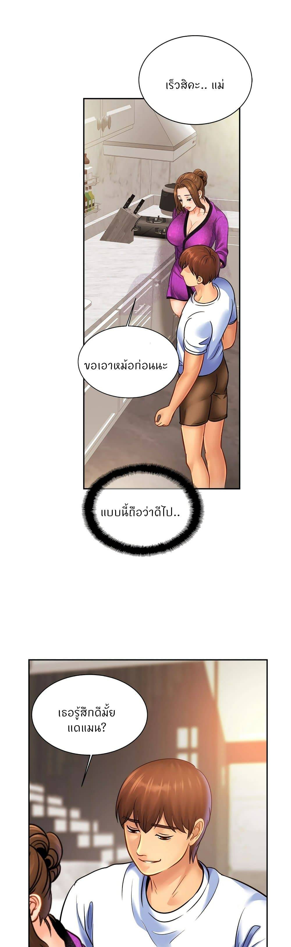 0025.jpg