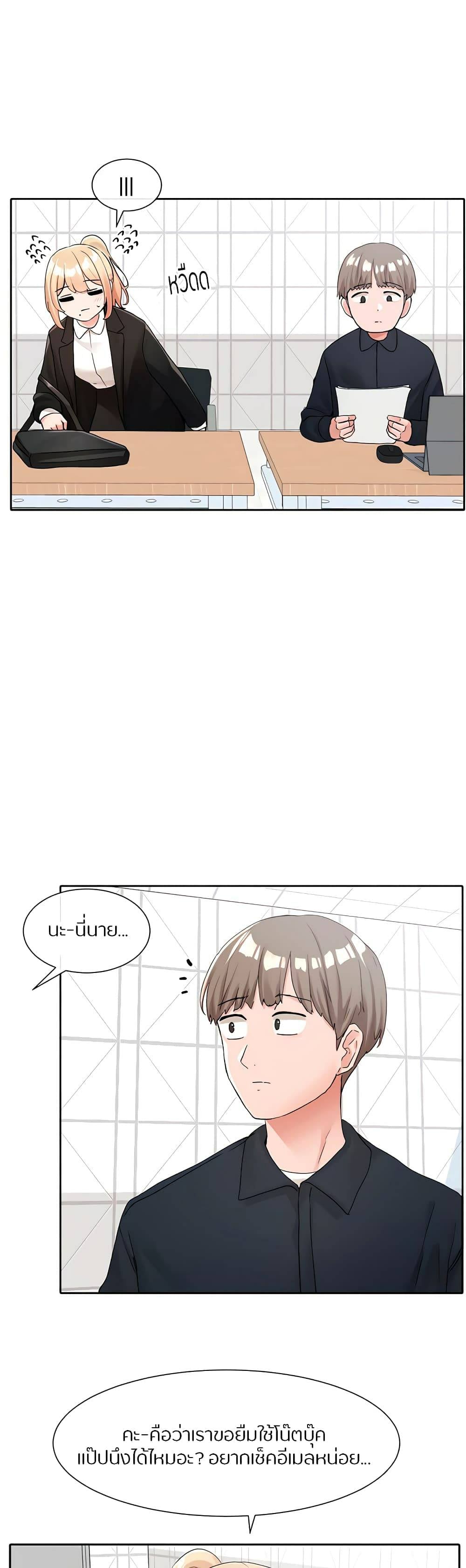 0022.jpg