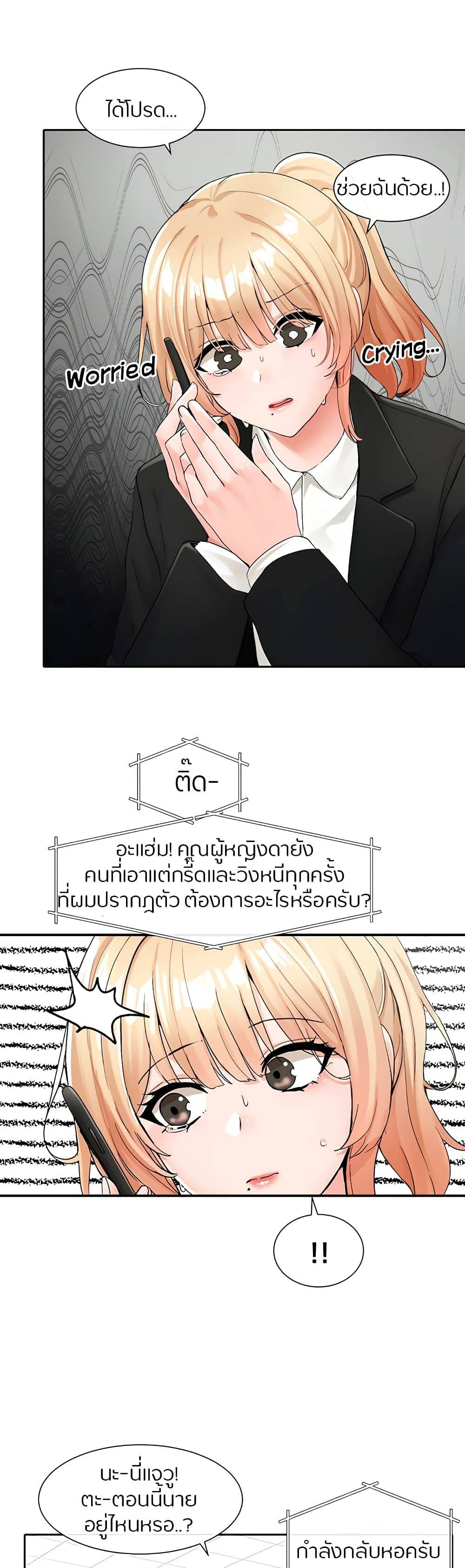0030.jpg